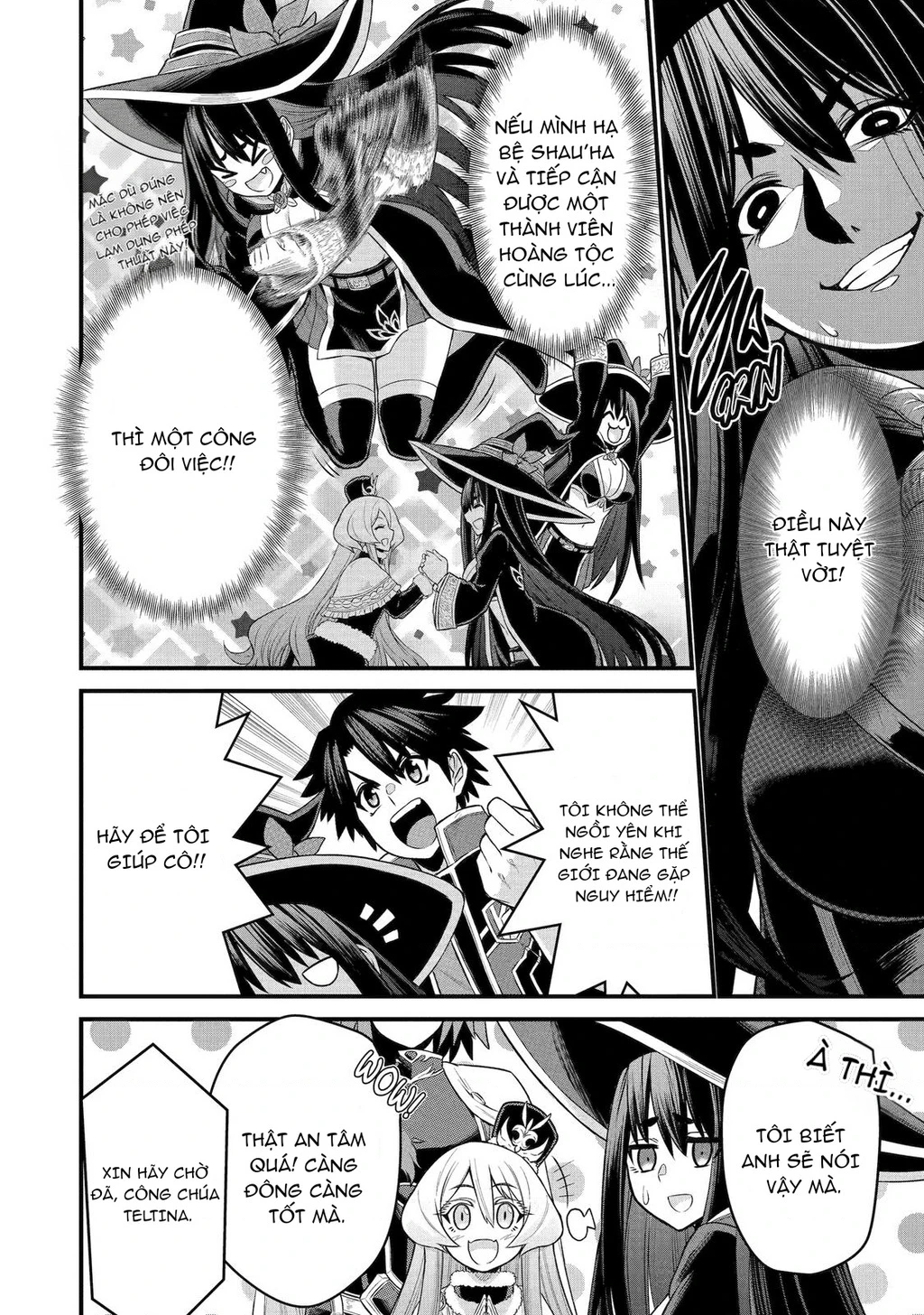 Siêu Nhân Đỏ Chuyển Sinh Trở Thành Mạo Hiểm Giả Ở Dị Giới Chapter 3 - 20