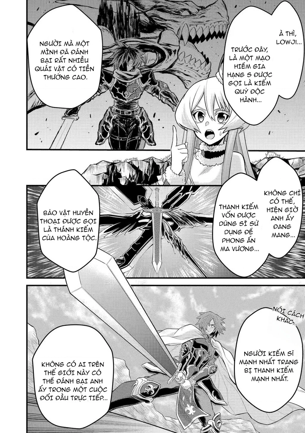 Siêu Nhân Đỏ Chuyển Sinh Trở Thành Mạo Hiểm Giả Ở Dị Giới Chapter 3 - 24