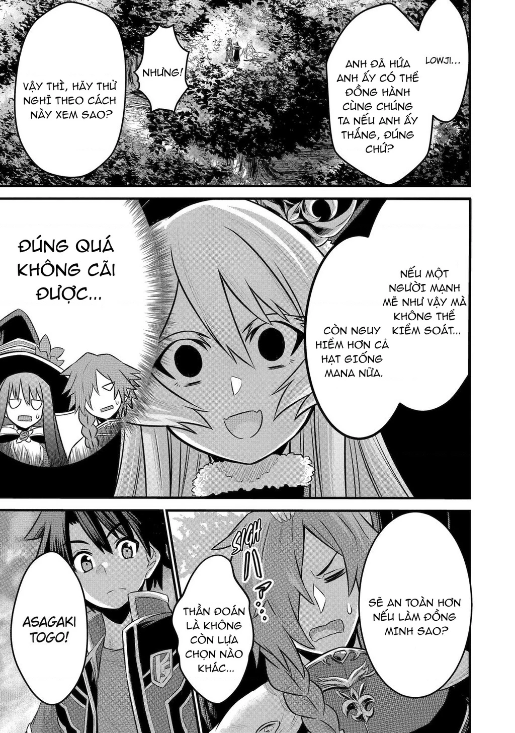 Siêu Nhân Đỏ Chuyển Sinh Trở Thành Mạo Hiểm Giả Ở Dị Giới Chapter 3 - 39