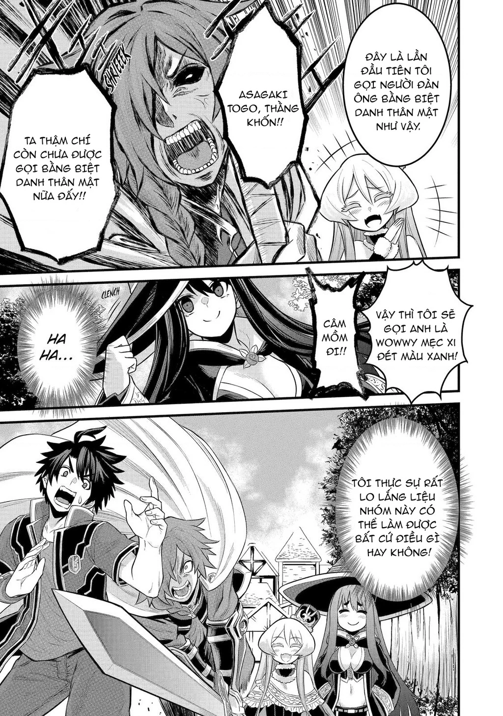 Siêu Nhân Đỏ Chuyển Sinh Trở Thành Mạo Hiểm Giả Ở Dị Giới Chapter 3 - 43