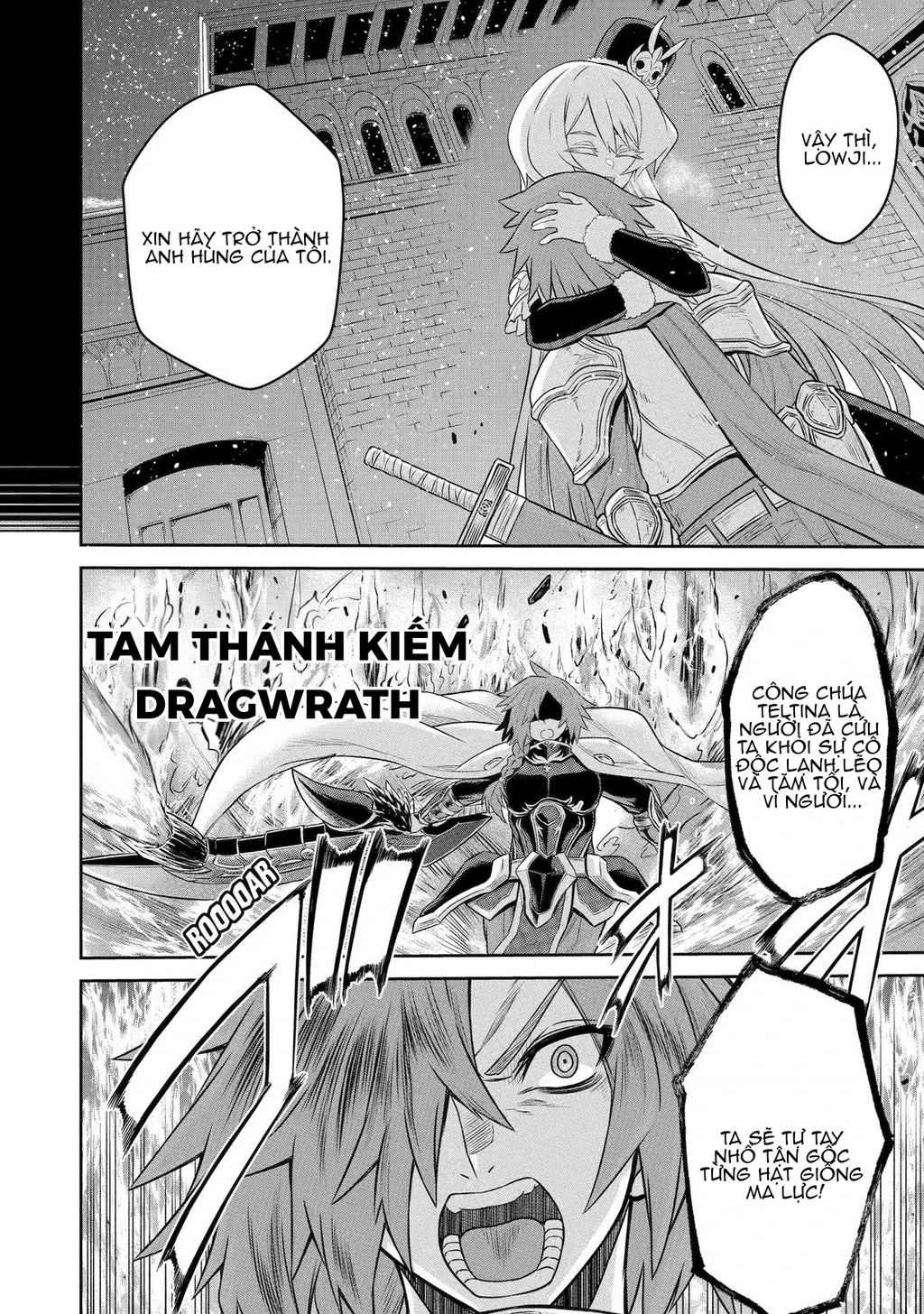 Siêu Nhân Đỏ Chuyển Sinh Trở Thành Mạo Hiểm Giả Ở Dị Giới Chapter 5 - 14