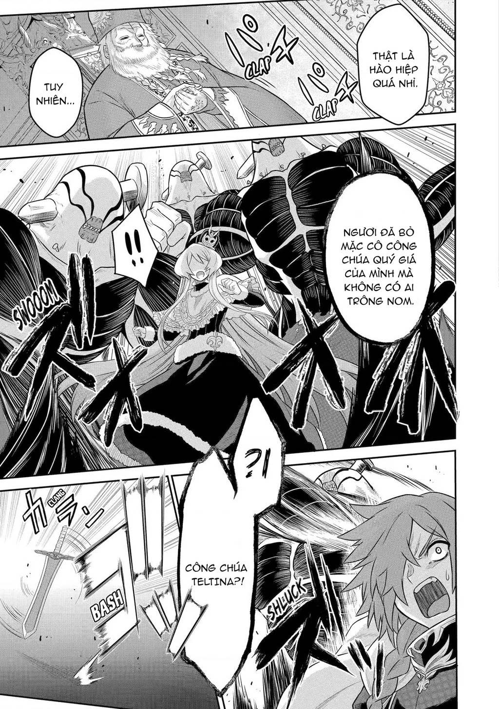 Siêu Nhân Đỏ Chuyển Sinh Trở Thành Mạo Hiểm Giả Ở Dị Giới Chapter 5 - 15