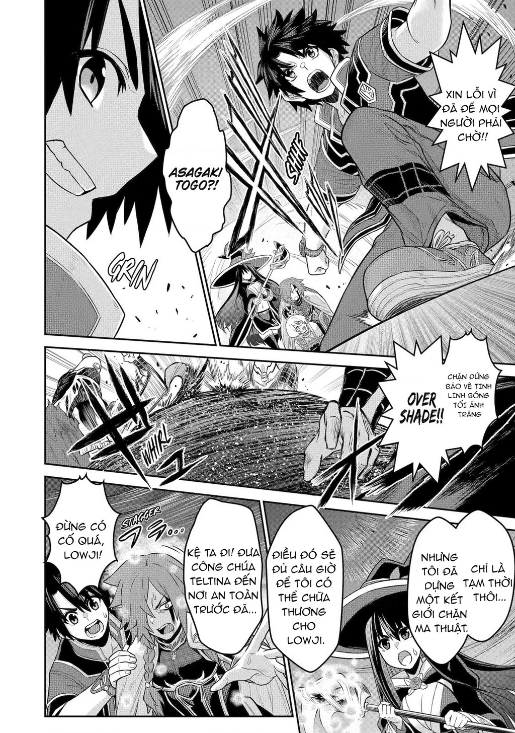 Siêu Nhân Đỏ Chuyển Sinh Trở Thành Mạo Hiểm Giả Ở Dị Giới Chapter 5 - 18