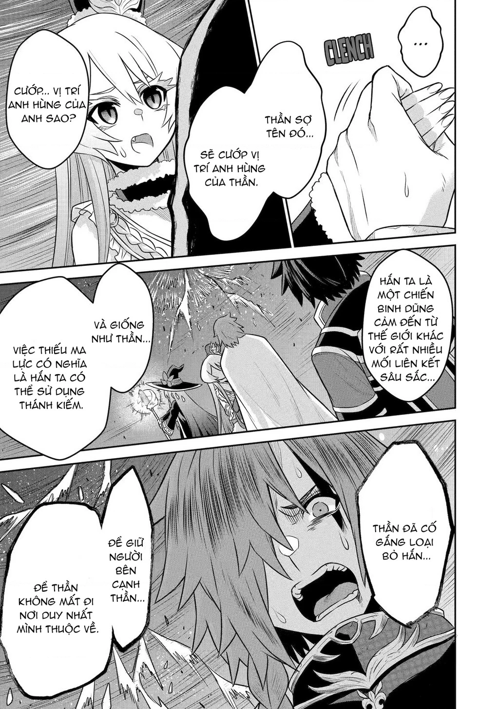 Siêu Nhân Đỏ Chuyển Sinh Trở Thành Mạo Hiểm Giả Ở Dị Giới Chapter 5 - 21