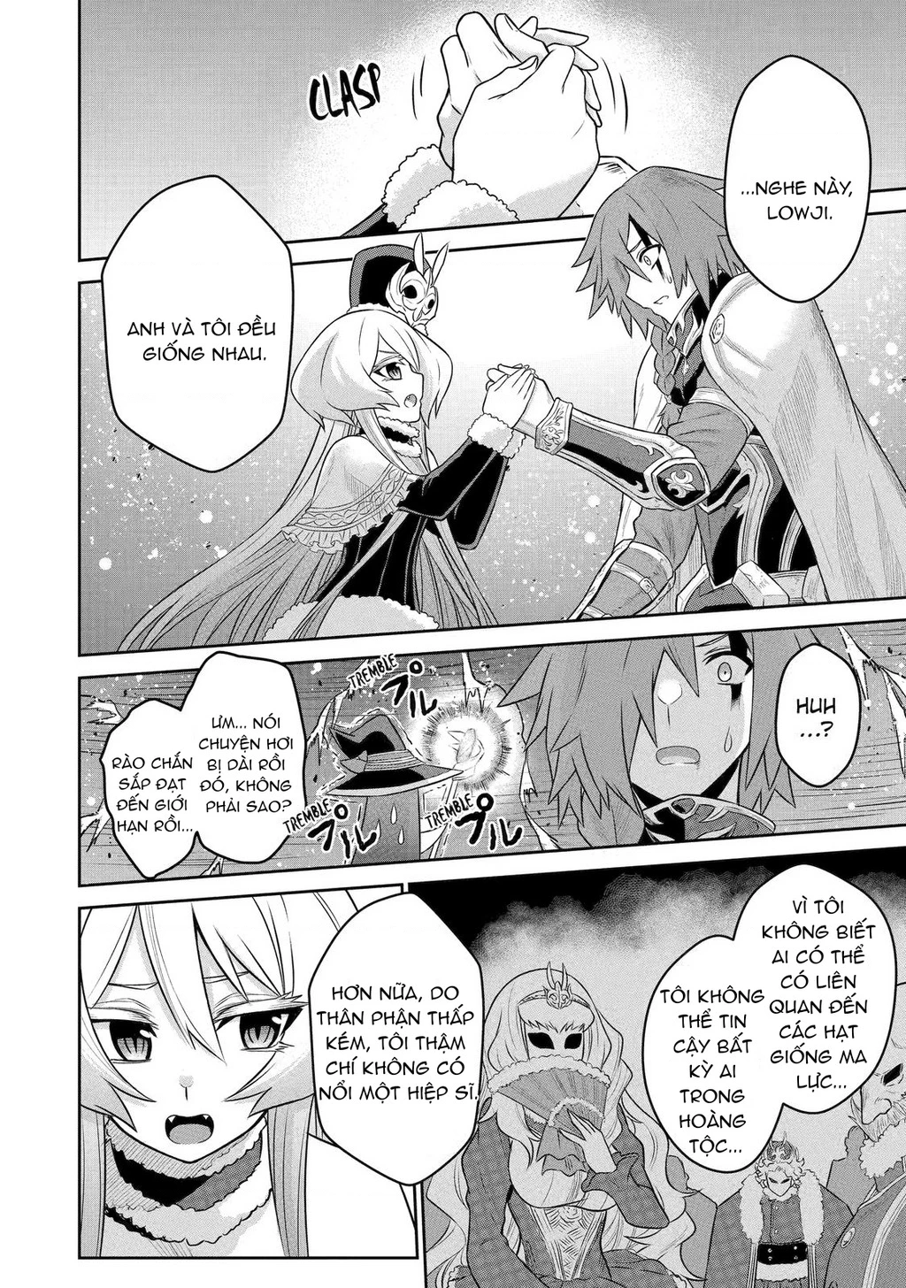 Siêu Nhân Đỏ Chuyển Sinh Trở Thành Mạo Hiểm Giả Ở Dị Giới Chapter 5 - 22