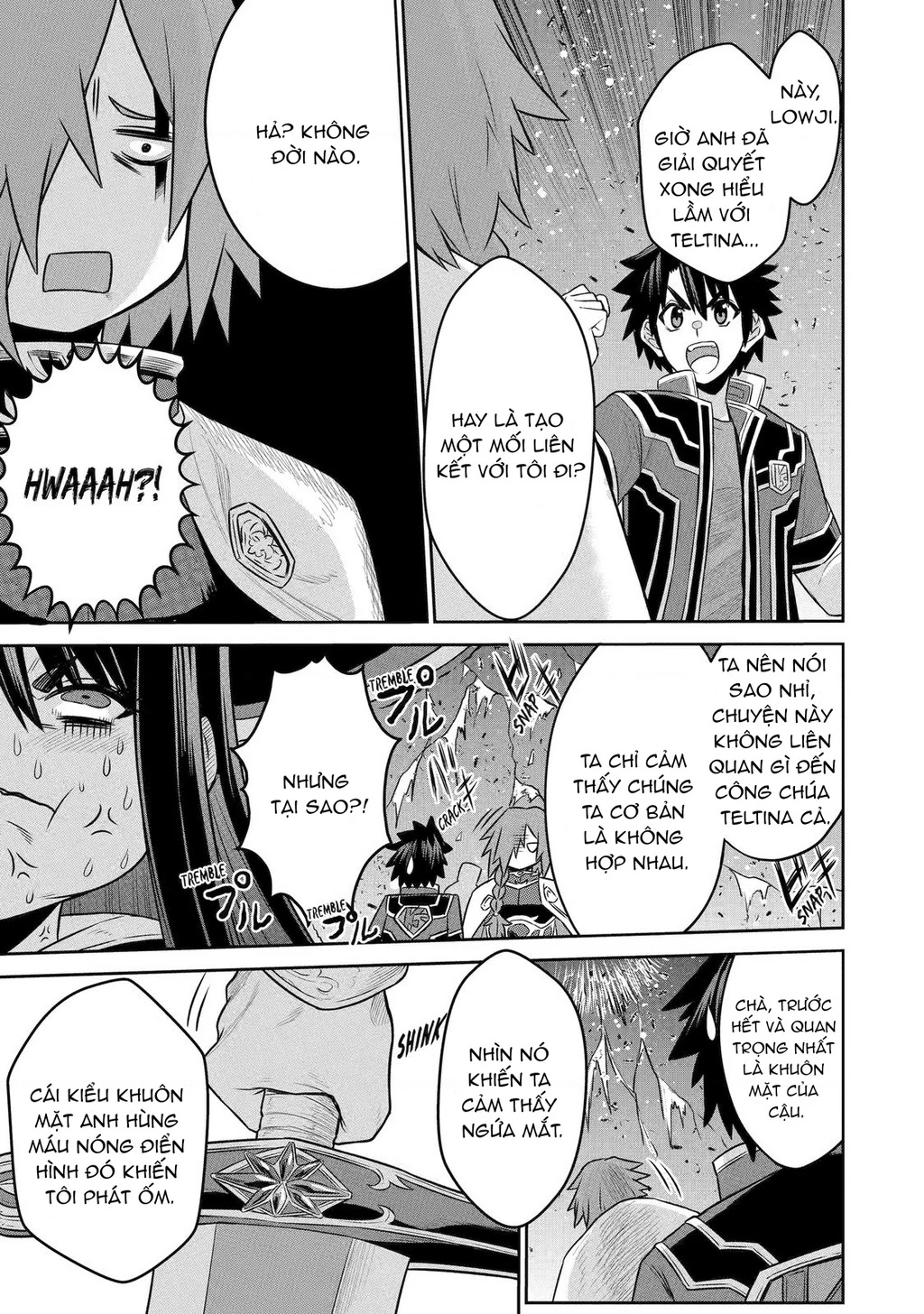 Siêu Nhân Đỏ Chuyển Sinh Trở Thành Mạo Hiểm Giả Ở Dị Giới Chapter 5 - 25