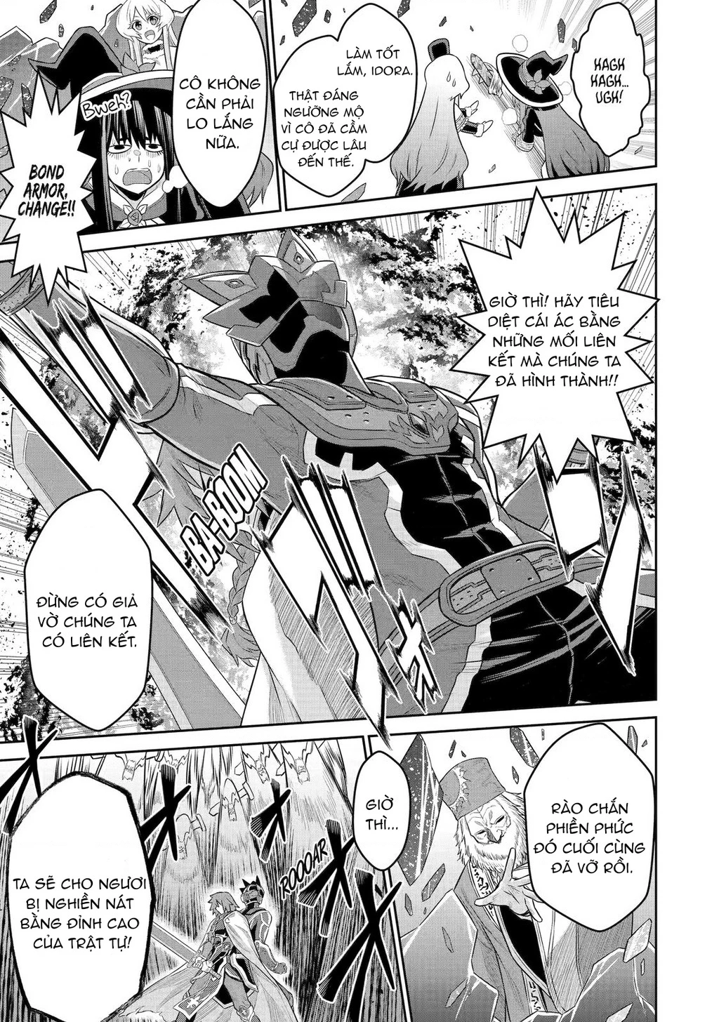 Siêu Nhân Đỏ Chuyển Sinh Trở Thành Mạo Hiểm Giả Ở Dị Giới Chapter 5 - 27