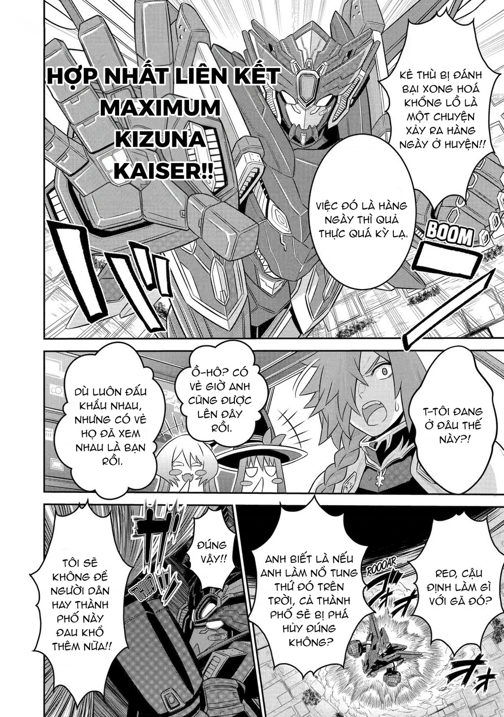 Siêu Nhân Đỏ Chuyển Sinh Trở Thành Mạo Hiểm Giả Ở Dị Giới Chapter 5 - 32