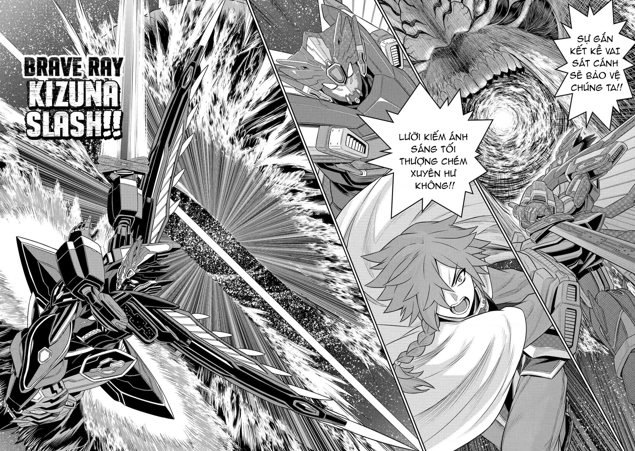 Siêu Nhân Đỏ Chuyển Sinh Trở Thành Mạo Hiểm Giả Ở Dị Giới Chapter 5 - 36