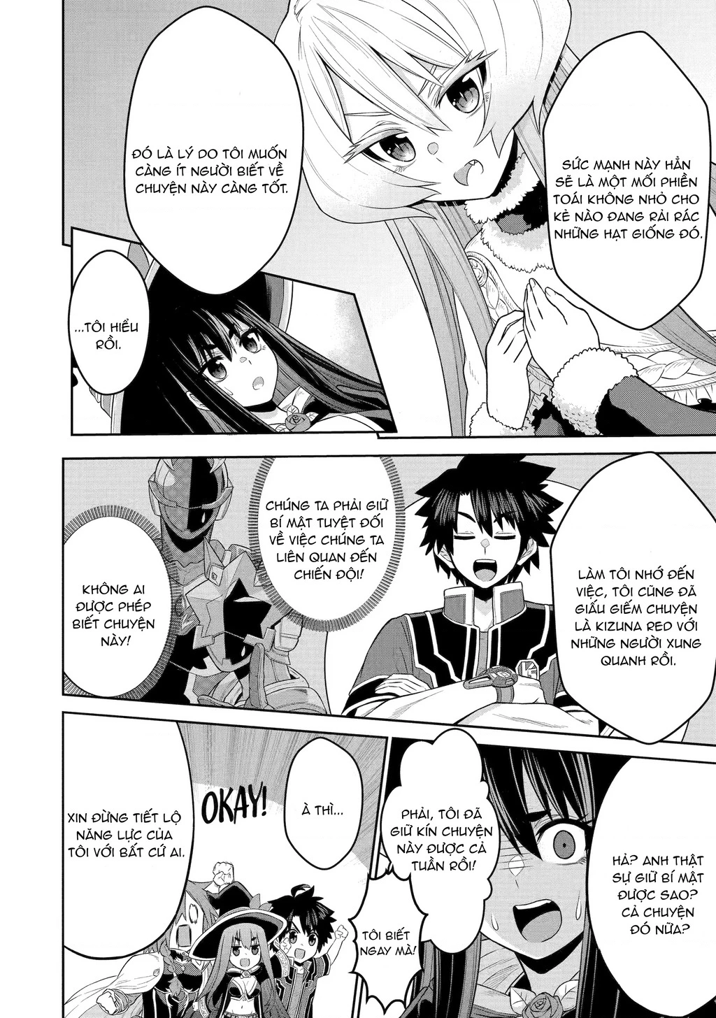 Siêu Nhân Đỏ Chuyển Sinh Trở Thành Mạo Hiểm Giả Ở Dị Giới Chapter 6 - 6