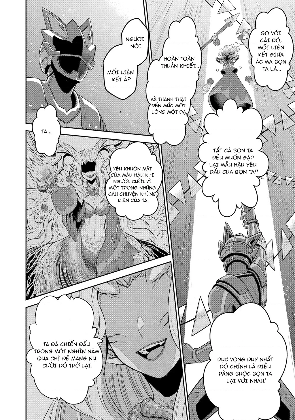 Siêu Nhân Đỏ Chuyển Sinh Trở Thành Mạo Hiểm Giả Ở Dị Giới Chapter 6 - 20