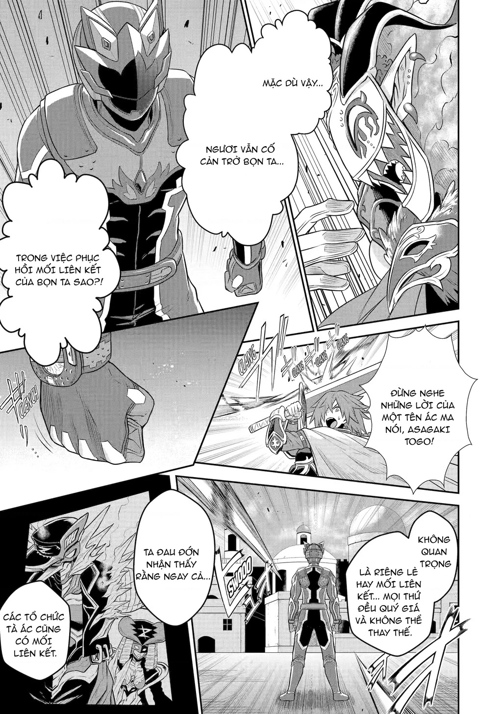 Siêu Nhân Đỏ Chuyển Sinh Trở Thành Mạo Hiểm Giả Ở Dị Giới Chapter 6 - 21