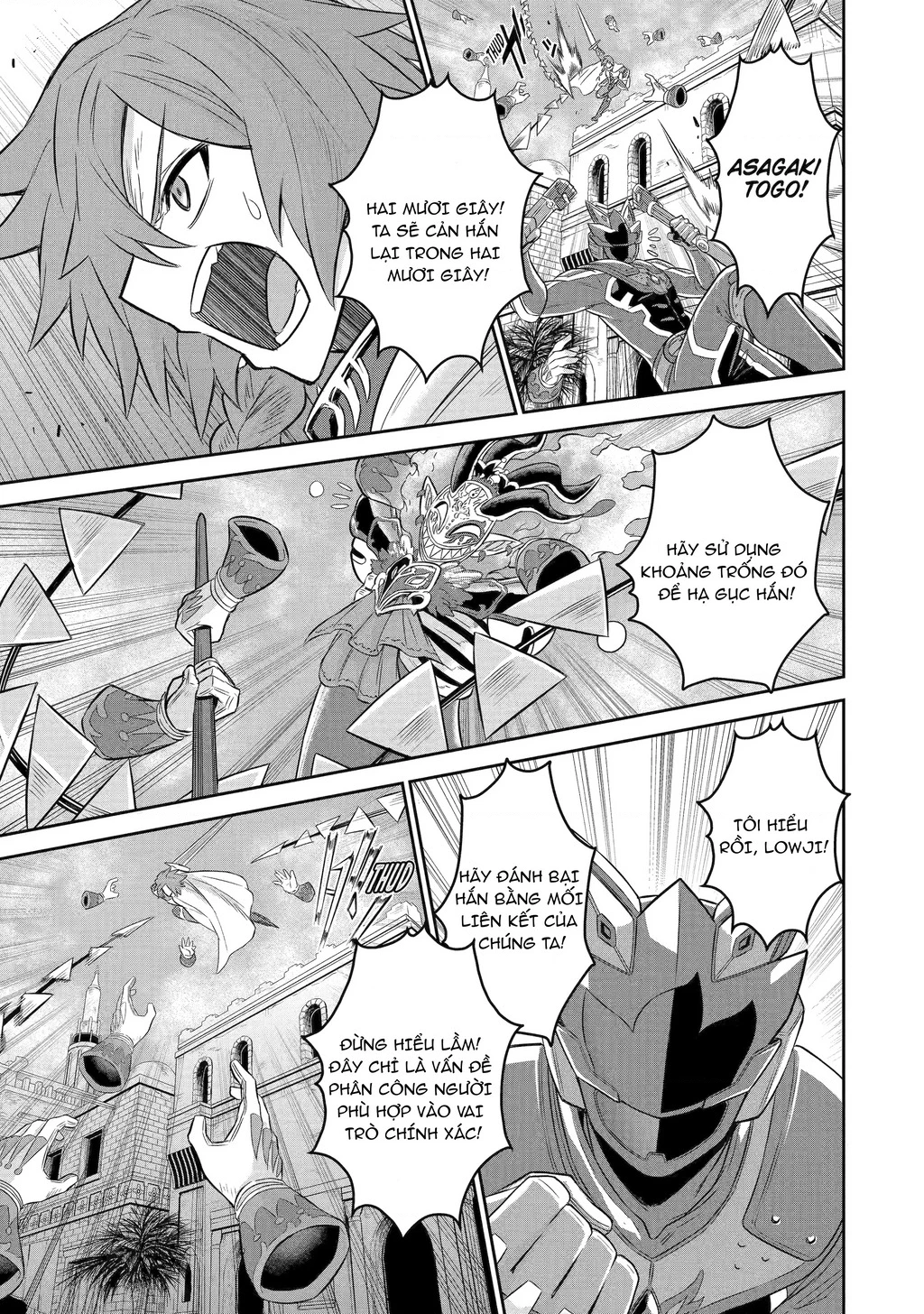 Siêu Nhân Đỏ Chuyển Sinh Trở Thành Mạo Hiểm Giả Ở Dị Giới Chapter 6 - 27