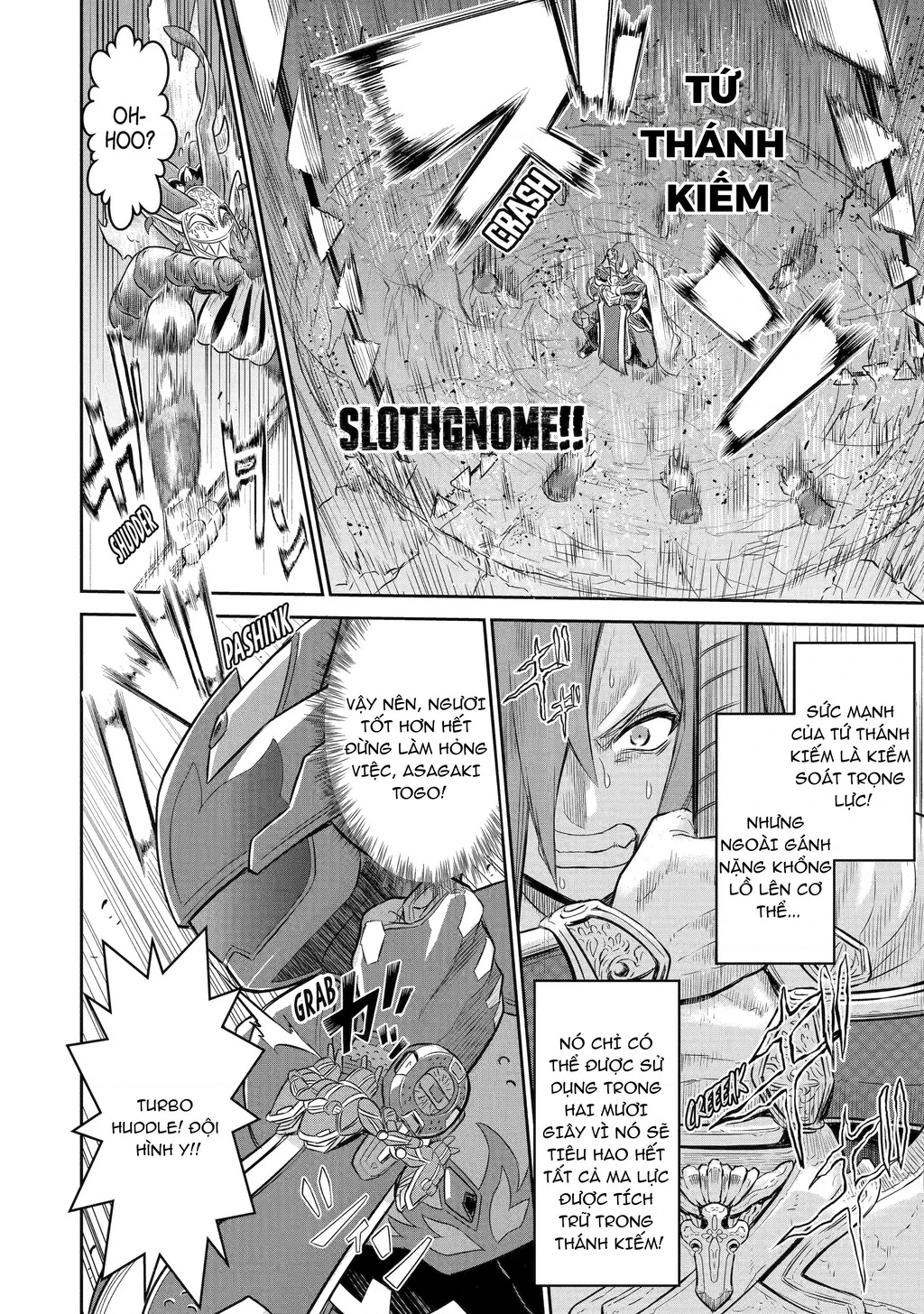 Siêu Nhân Đỏ Chuyển Sinh Trở Thành Mạo Hiểm Giả Ở Dị Giới Chapter 6 - 28