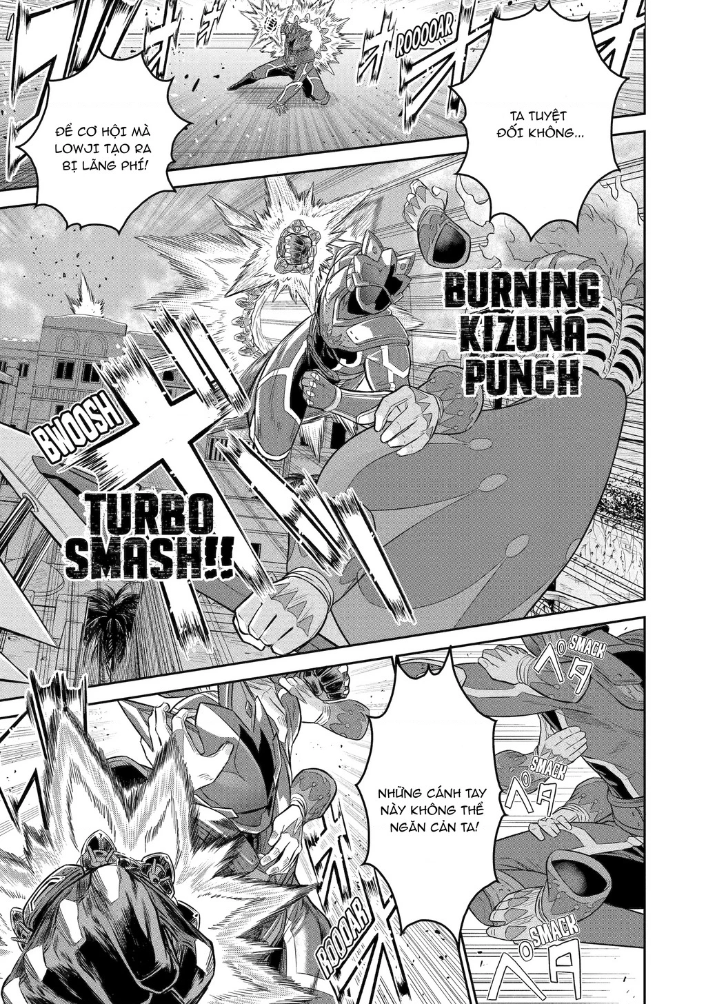 Siêu Nhân Đỏ Chuyển Sinh Trở Thành Mạo Hiểm Giả Ở Dị Giới Chapter 6 - 29