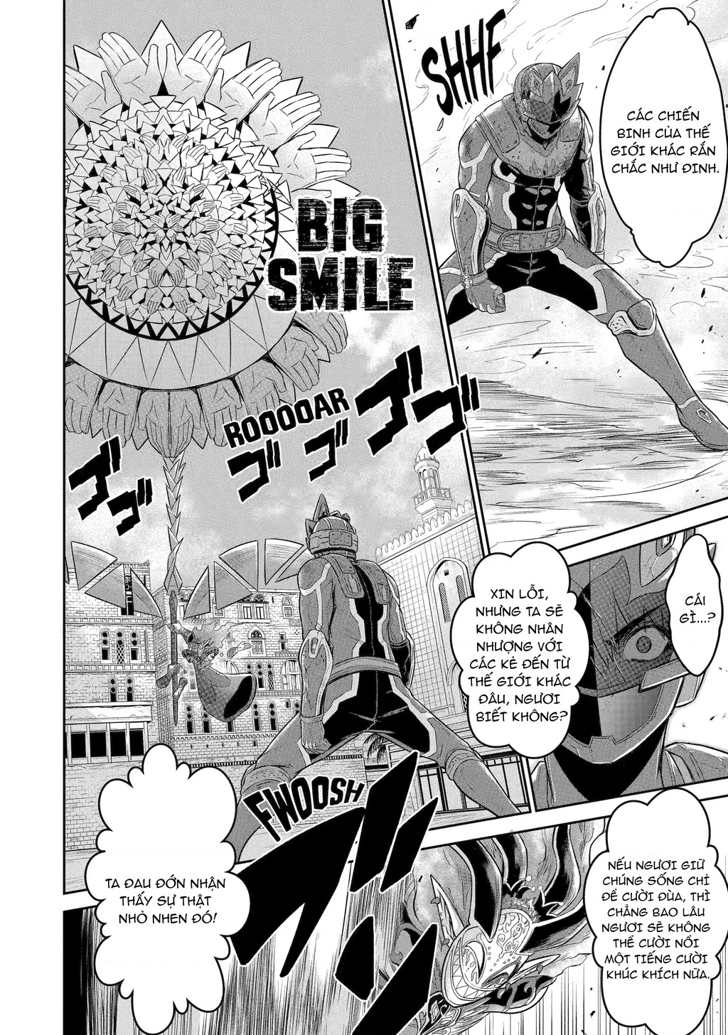 Siêu Nhân Đỏ Chuyển Sinh Trở Thành Mạo Hiểm Giả Ở Dị Giới Chapter 6 - 32