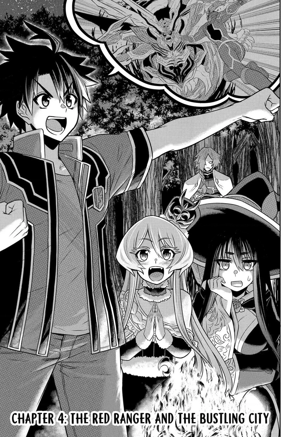 Siêu Nhân Đỏ Chuyển Sinh Trở Thành Mạo Hiểm Giả Ở Dị Giới Chapter 4 - 3