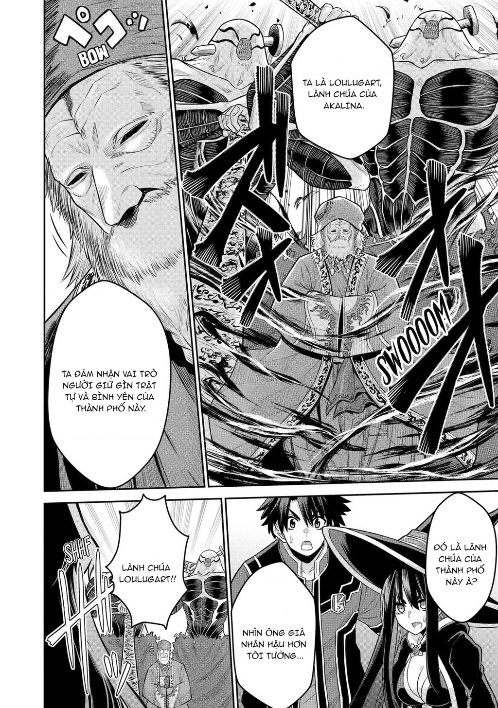 Siêu Nhân Đỏ Chuyển Sinh Trở Thành Mạo Hiểm Giả Ở Dị Giới Chapter 4 - 10