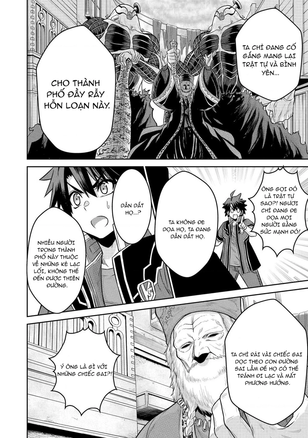 Siêu Nhân Đỏ Chuyển Sinh Trở Thành Mạo Hiểm Giả Ở Dị Giới Chapter 4 - 12