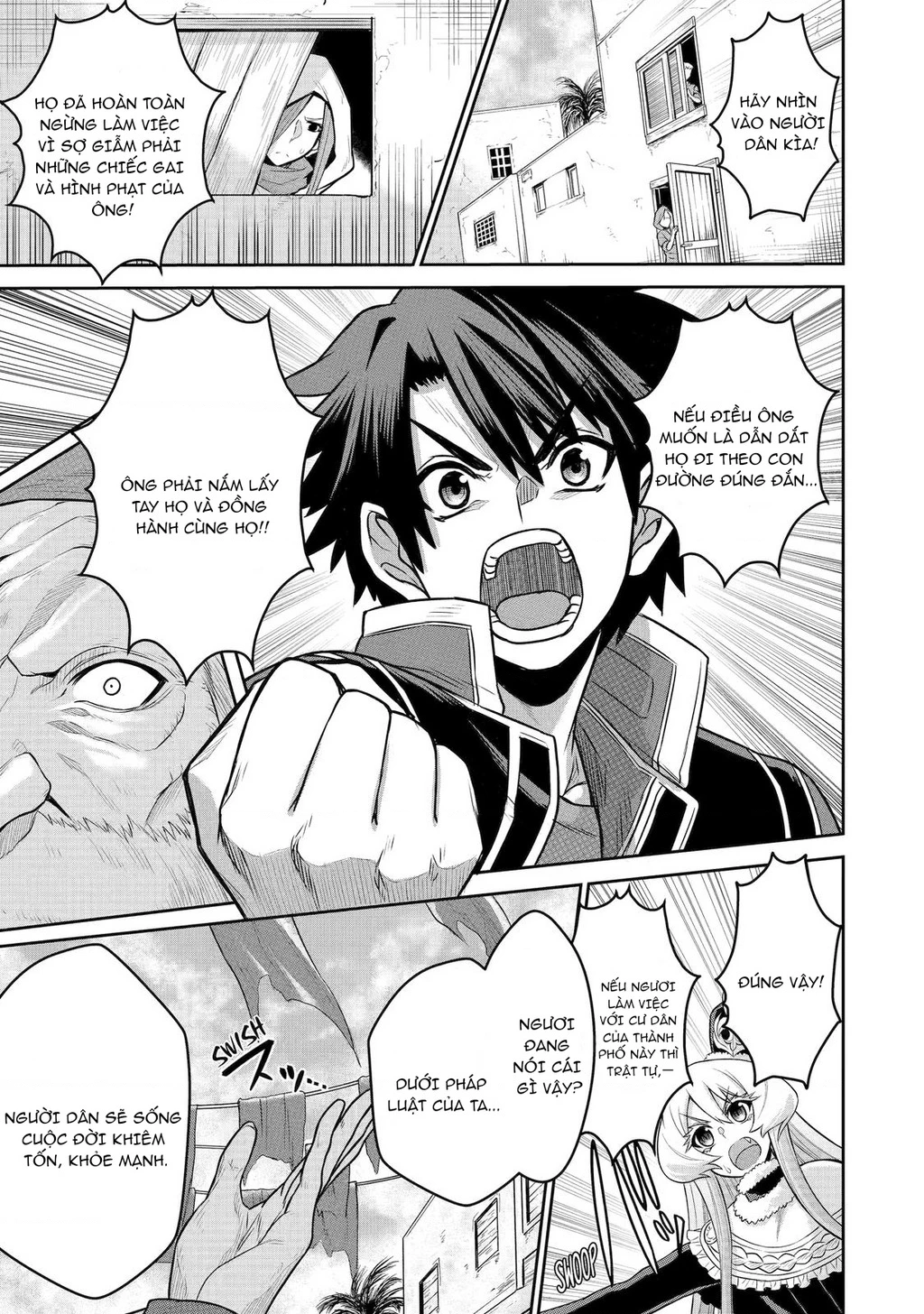 Siêu Nhân Đỏ Chuyển Sinh Trở Thành Mạo Hiểm Giả Ở Dị Giới Chapter 4 - 13