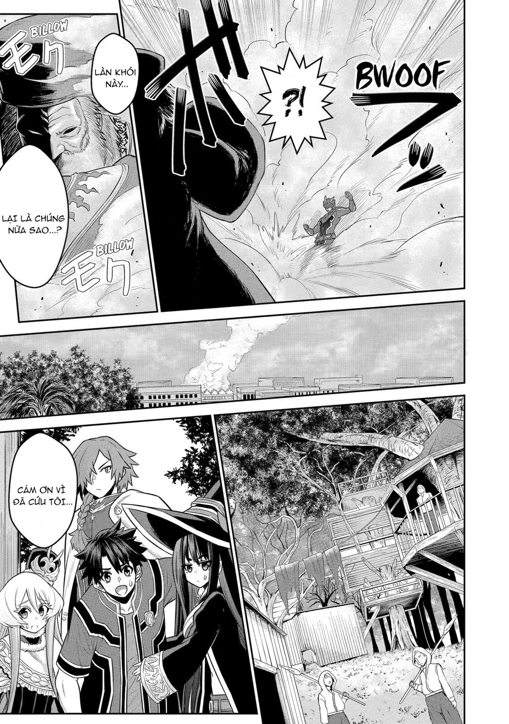 Siêu Nhân Đỏ Chuyển Sinh Trở Thành Mạo Hiểm Giả Ở Dị Giới Chapter 4 - 19