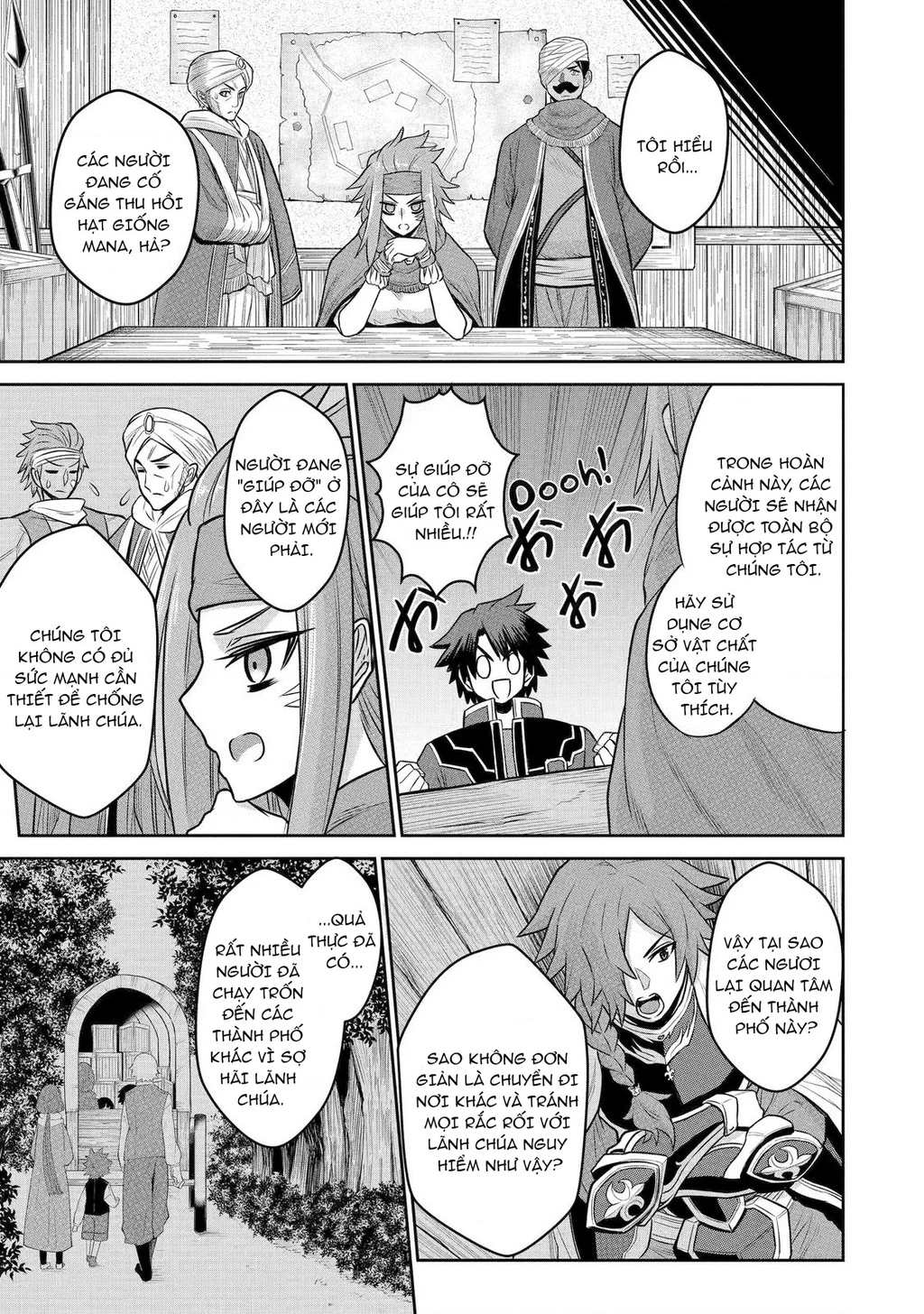 Siêu Nhân Đỏ Chuyển Sinh Trở Thành Mạo Hiểm Giả Ở Dị Giới Chapter 4 - 21