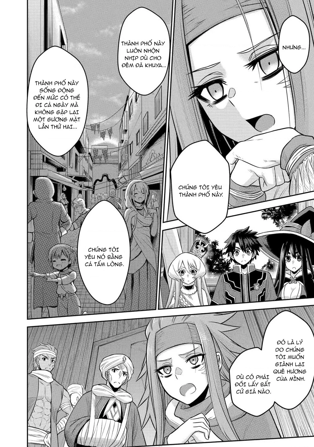 Siêu Nhân Đỏ Chuyển Sinh Trở Thành Mạo Hiểm Giả Ở Dị Giới Chapter 4 - 22