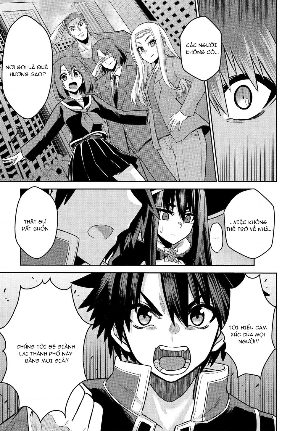 Siêu Nhân Đỏ Chuyển Sinh Trở Thành Mạo Hiểm Giả Ở Dị Giới Chapter 4 - 23