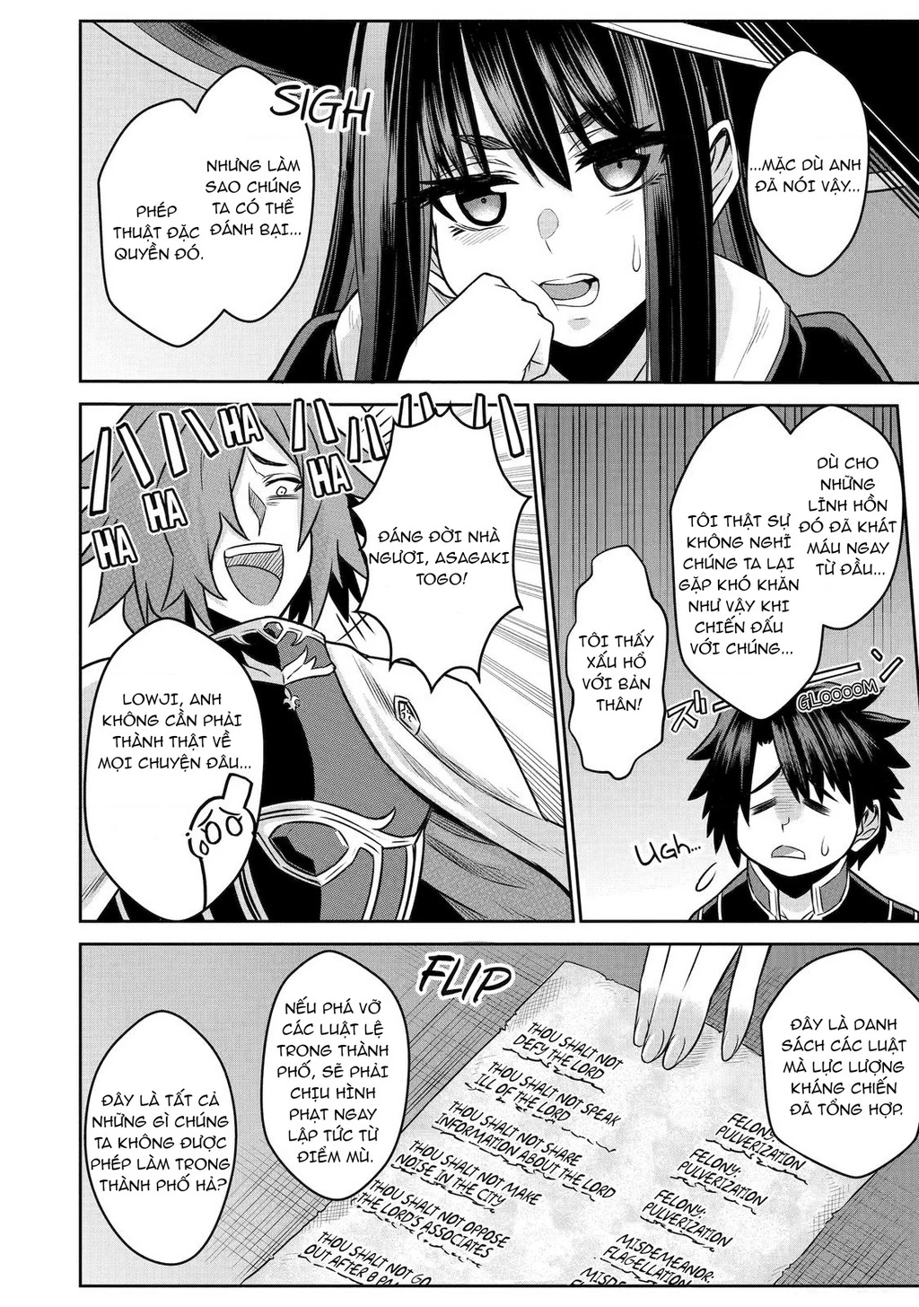 Siêu Nhân Đỏ Chuyển Sinh Trở Thành Mạo Hiểm Giả Ở Dị Giới Chapter 4 - 24