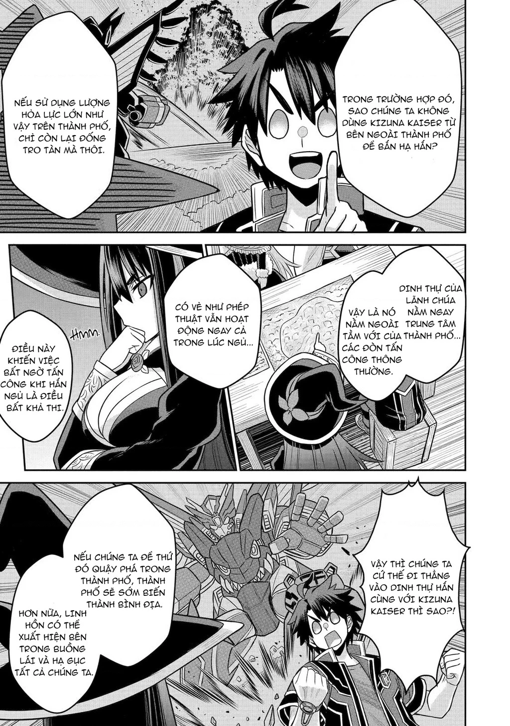 Siêu Nhân Đỏ Chuyển Sinh Trở Thành Mạo Hiểm Giả Ở Dị Giới Chapter 4 - 25