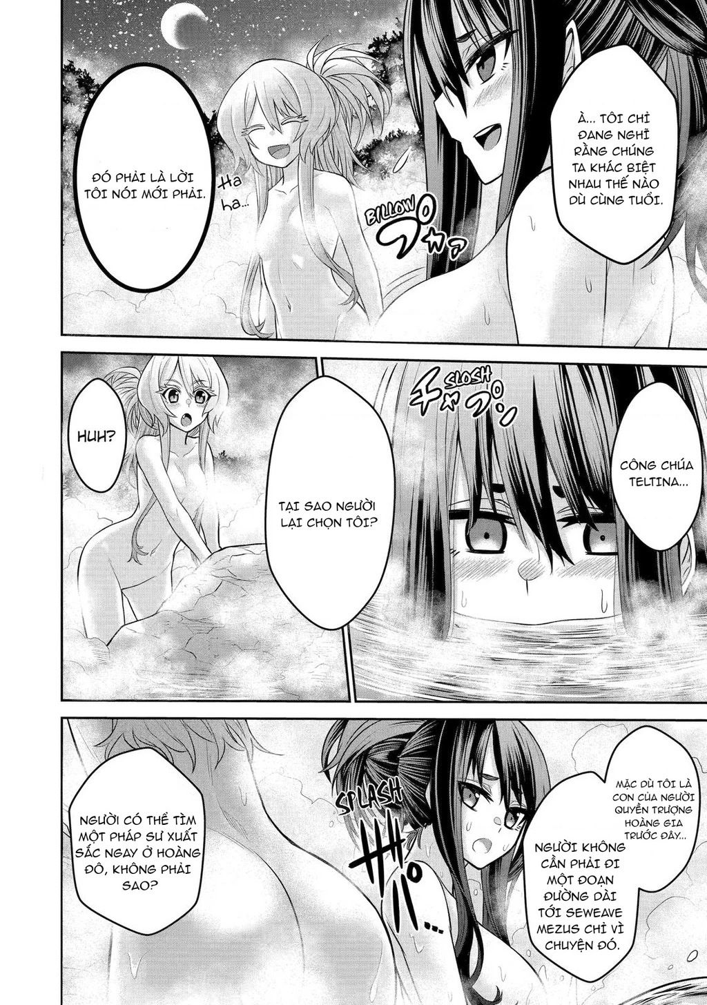 Siêu Nhân Đỏ Chuyển Sinh Trở Thành Mạo Hiểm Giả Ở Dị Giới Chapter 4 - 32