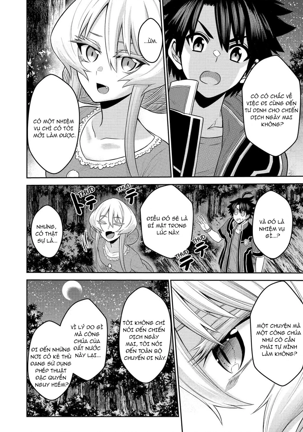 Siêu Nhân Đỏ Chuyển Sinh Trở Thành Mạo Hiểm Giả Ở Dị Giới Chapter 4 - 36