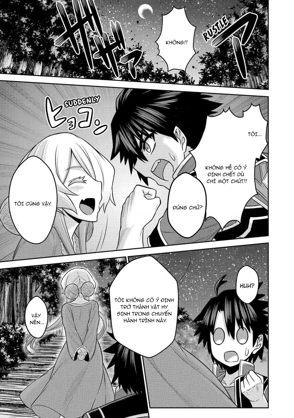 Siêu Nhân Đỏ Chuyển Sinh Trở Thành Mạo Hiểm Giả Ở Dị Giới Chapter 4 - 39