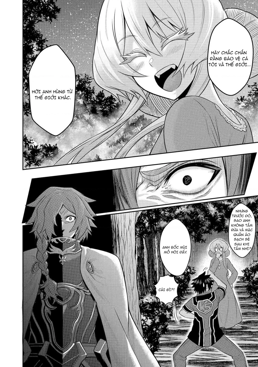 Siêu Nhân Đỏ Chuyển Sinh Trở Thành Mạo Hiểm Giả Ở Dị Giới Chapter 4 - 40