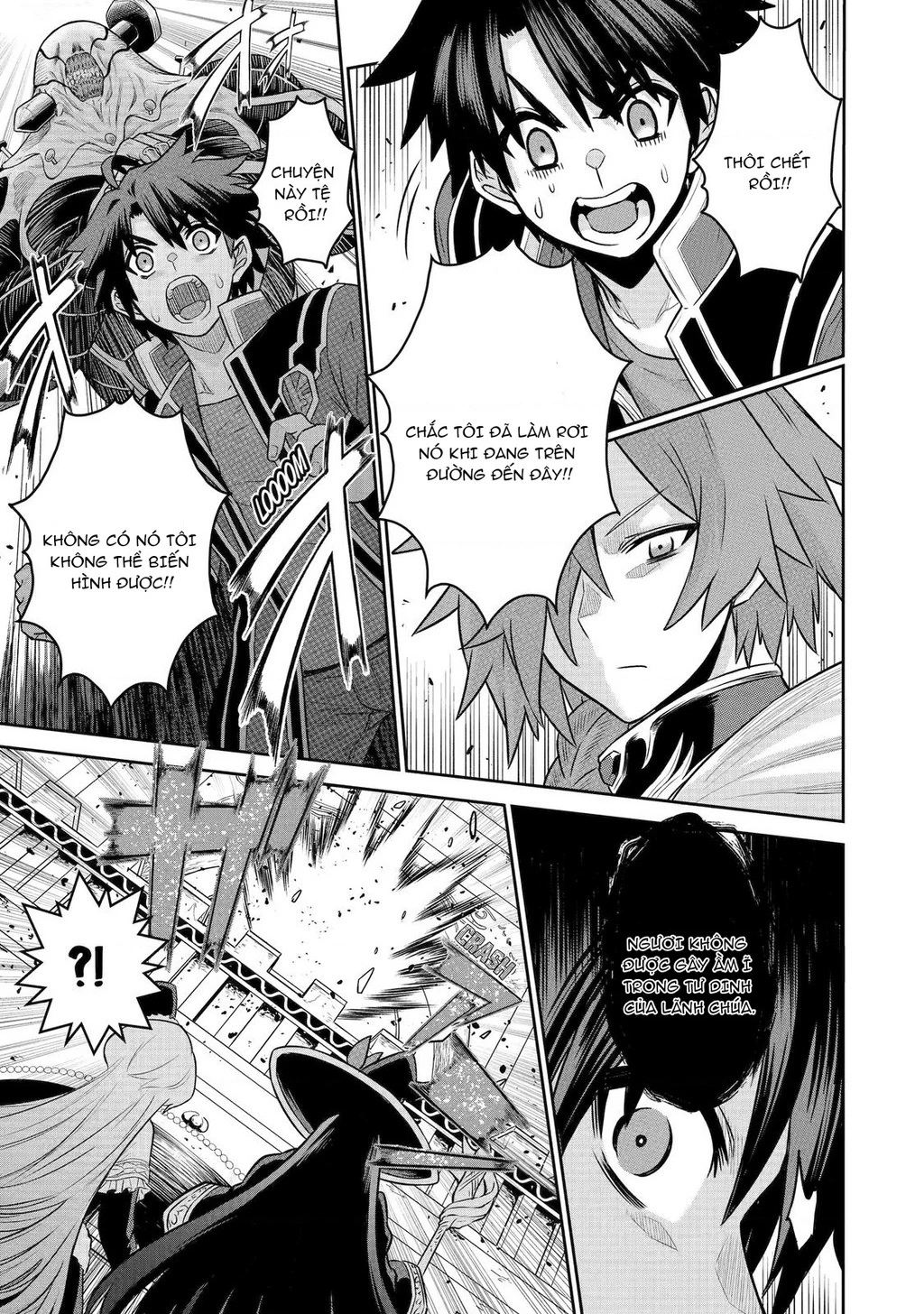 Siêu Nhân Đỏ Chuyển Sinh Trở Thành Mạo Hiểm Giả Ở Dị Giới Chapter 4 - 43