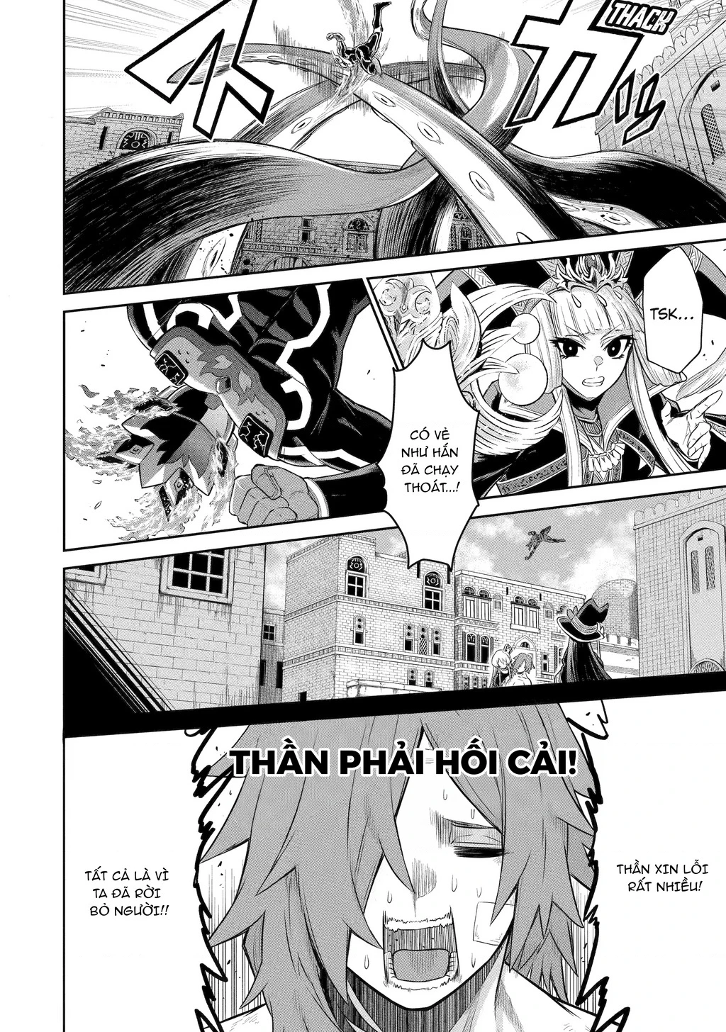 Siêu Nhân Đỏ Chuyển Sinh Trở Thành Mạo Hiểm Giả Ở Dị Giới Chapter 7 - 6