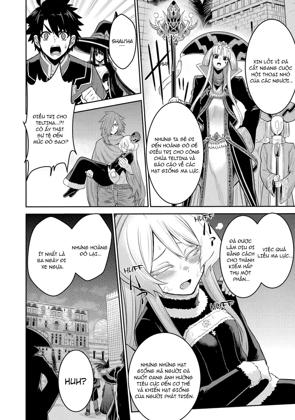 Siêu Nhân Đỏ Chuyển Sinh Trở Thành Mạo Hiểm Giả Ở Dị Giới Chapter 7 - 10