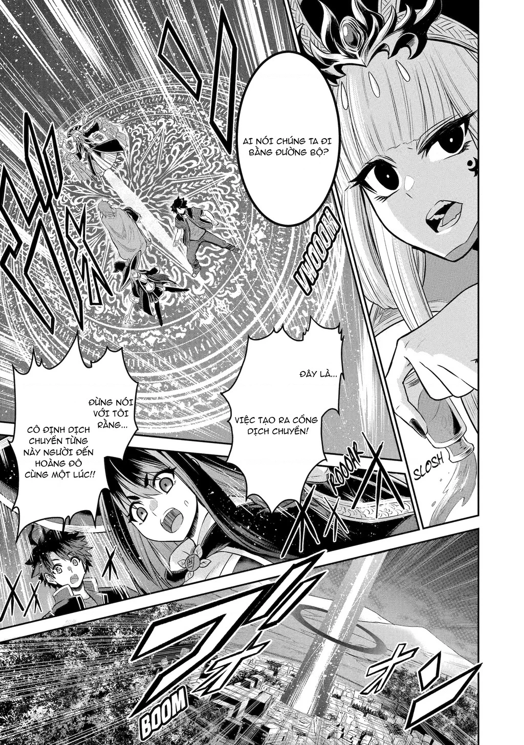 Siêu Nhân Đỏ Chuyển Sinh Trở Thành Mạo Hiểm Giả Ở Dị Giới Chapter 7 - 11