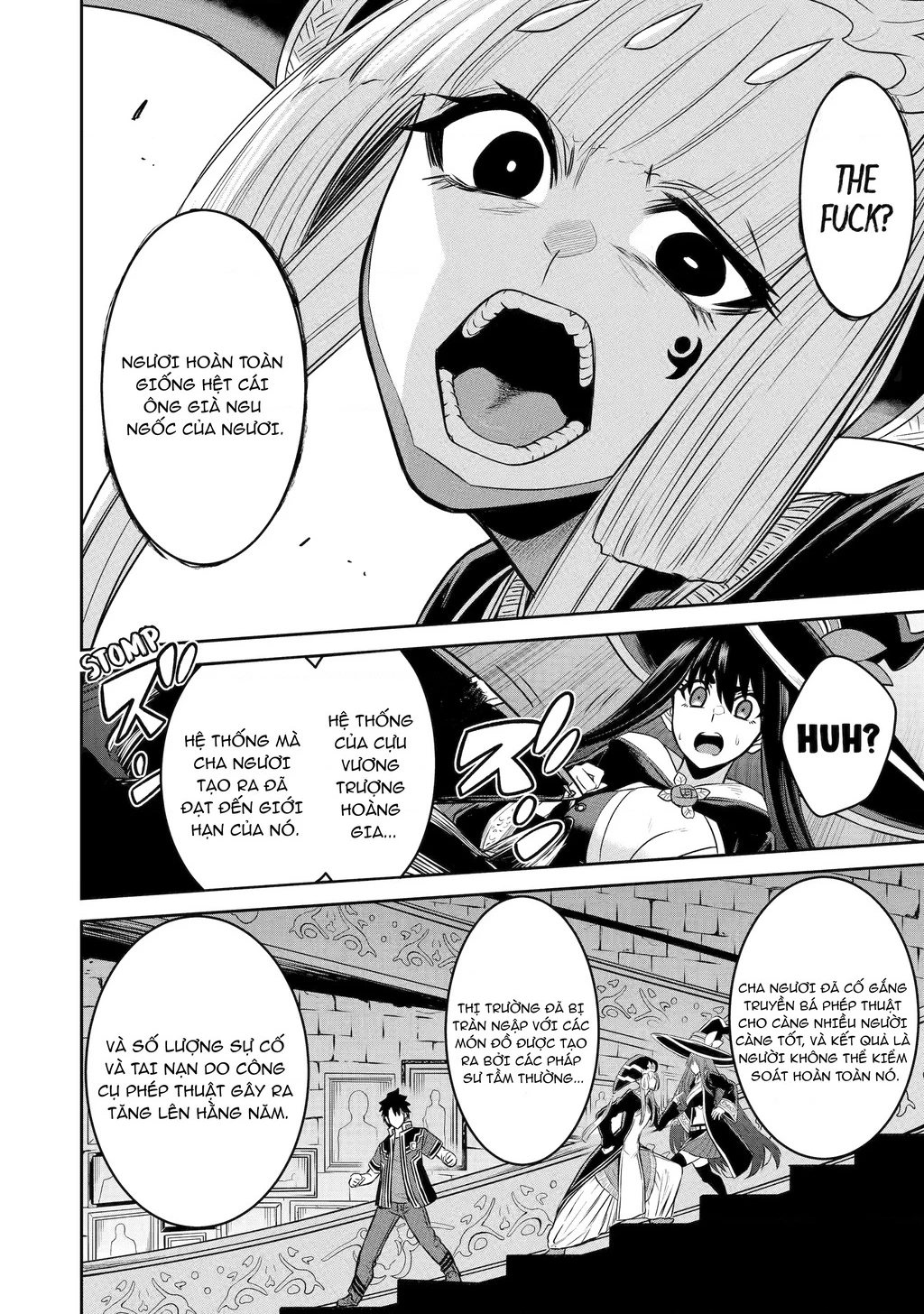 Siêu Nhân Đỏ Chuyển Sinh Trở Thành Mạo Hiểm Giả Ở Dị Giới Chapter 7 - 17