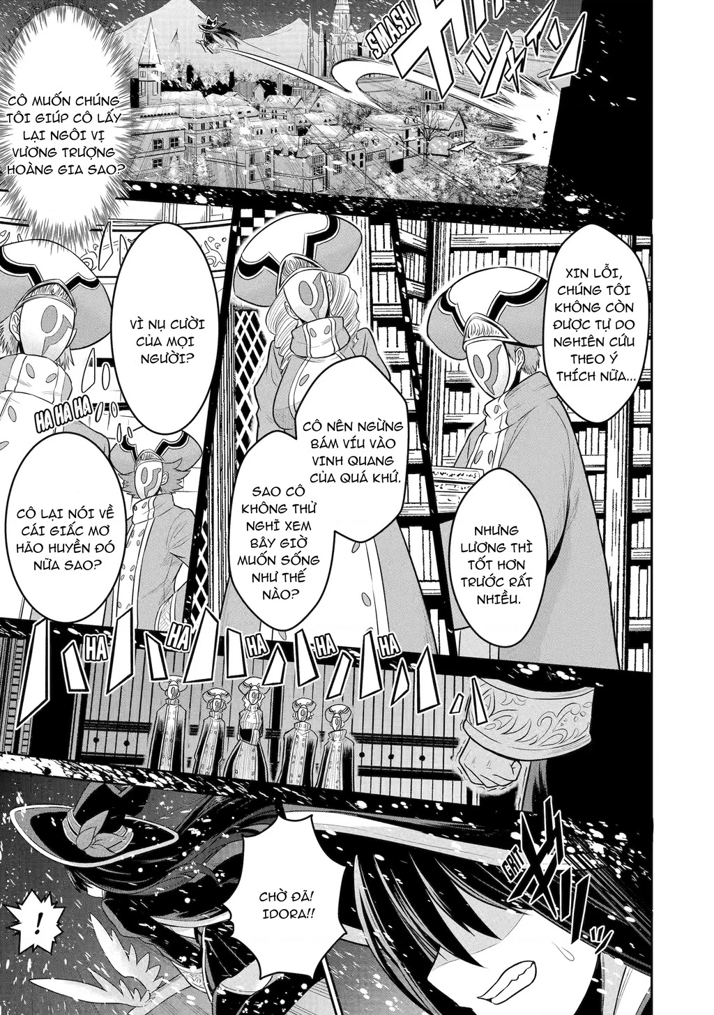 Siêu Nhân Đỏ Chuyển Sinh Trở Thành Mạo Hiểm Giả Ở Dị Giới Chapter 7 - 22