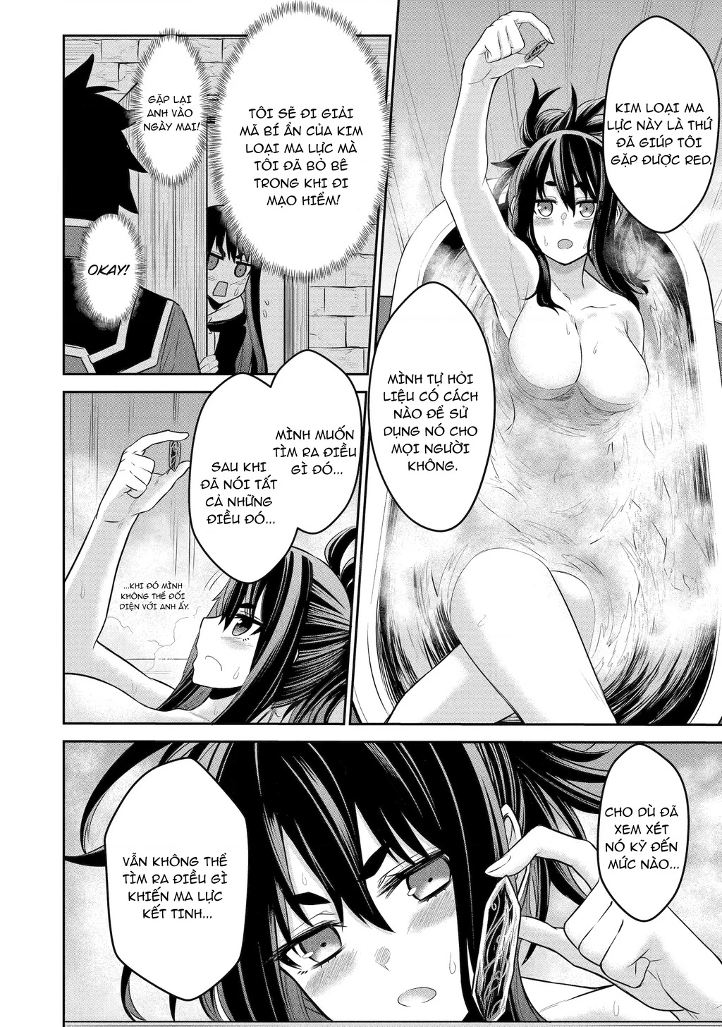 Siêu Nhân Đỏ Chuyển Sinh Trở Thành Mạo Hiểm Giả Ở Dị Giới Chapter 7 - 32