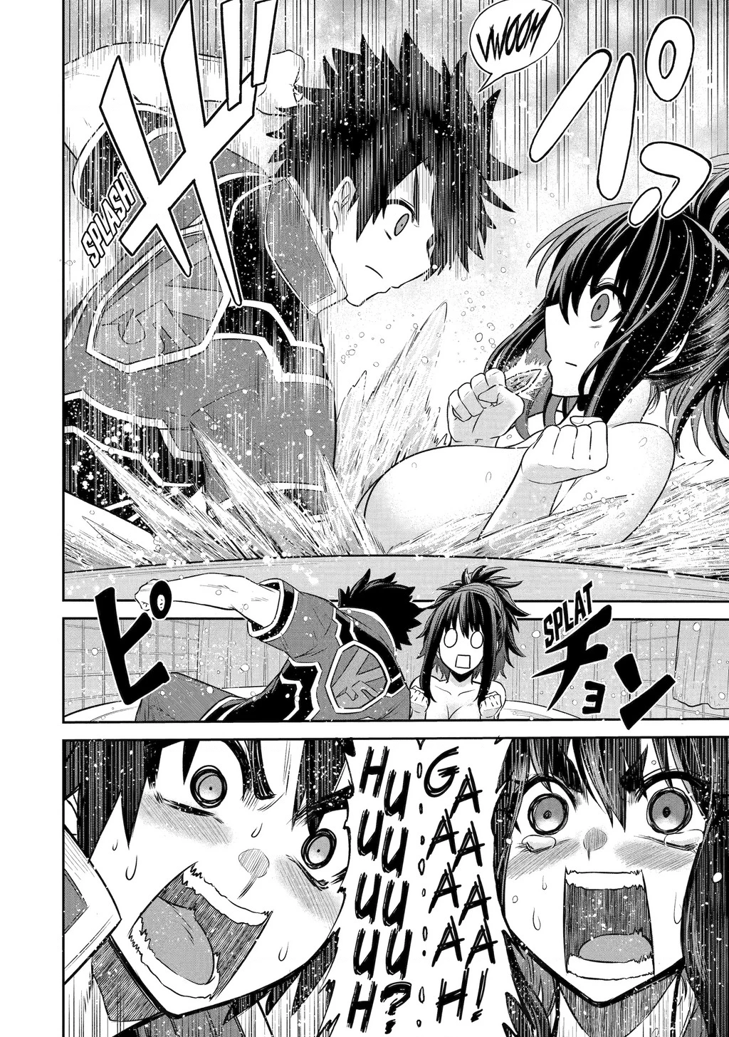 Siêu Nhân Đỏ Chuyển Sinh Trở Thành Mạo Hiểm Giả Ở Dị Giới Chapter 7 - 34