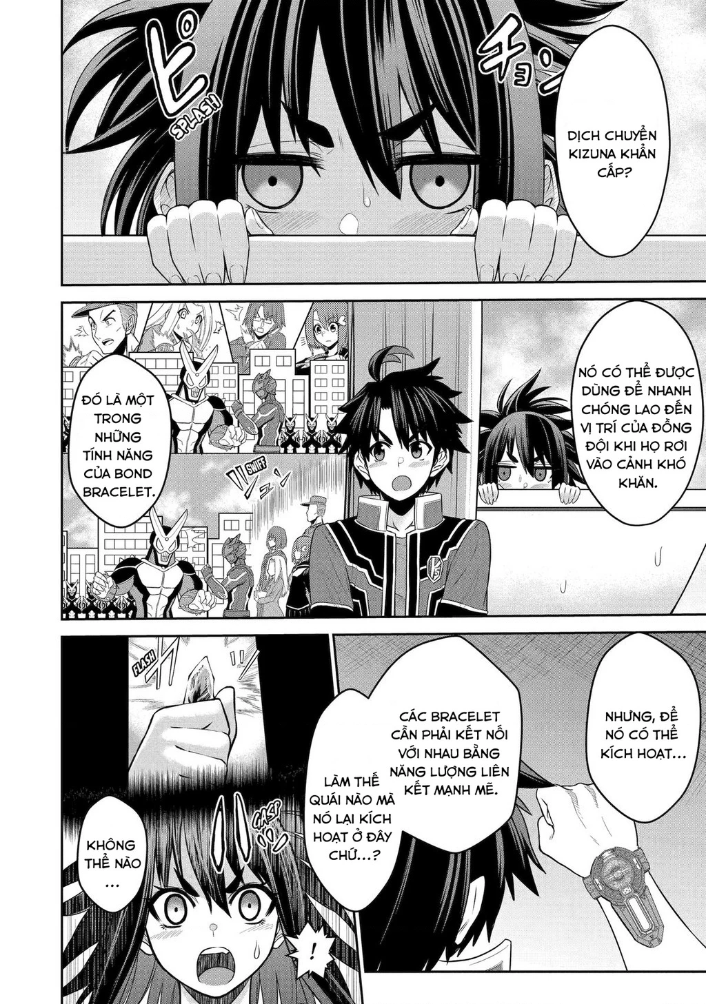 Siêu Nhân Đỏ Chuyển Sinh Trở Thành Mạo Hiểm Giả Ở Dị Giới Chapter 8 - 8