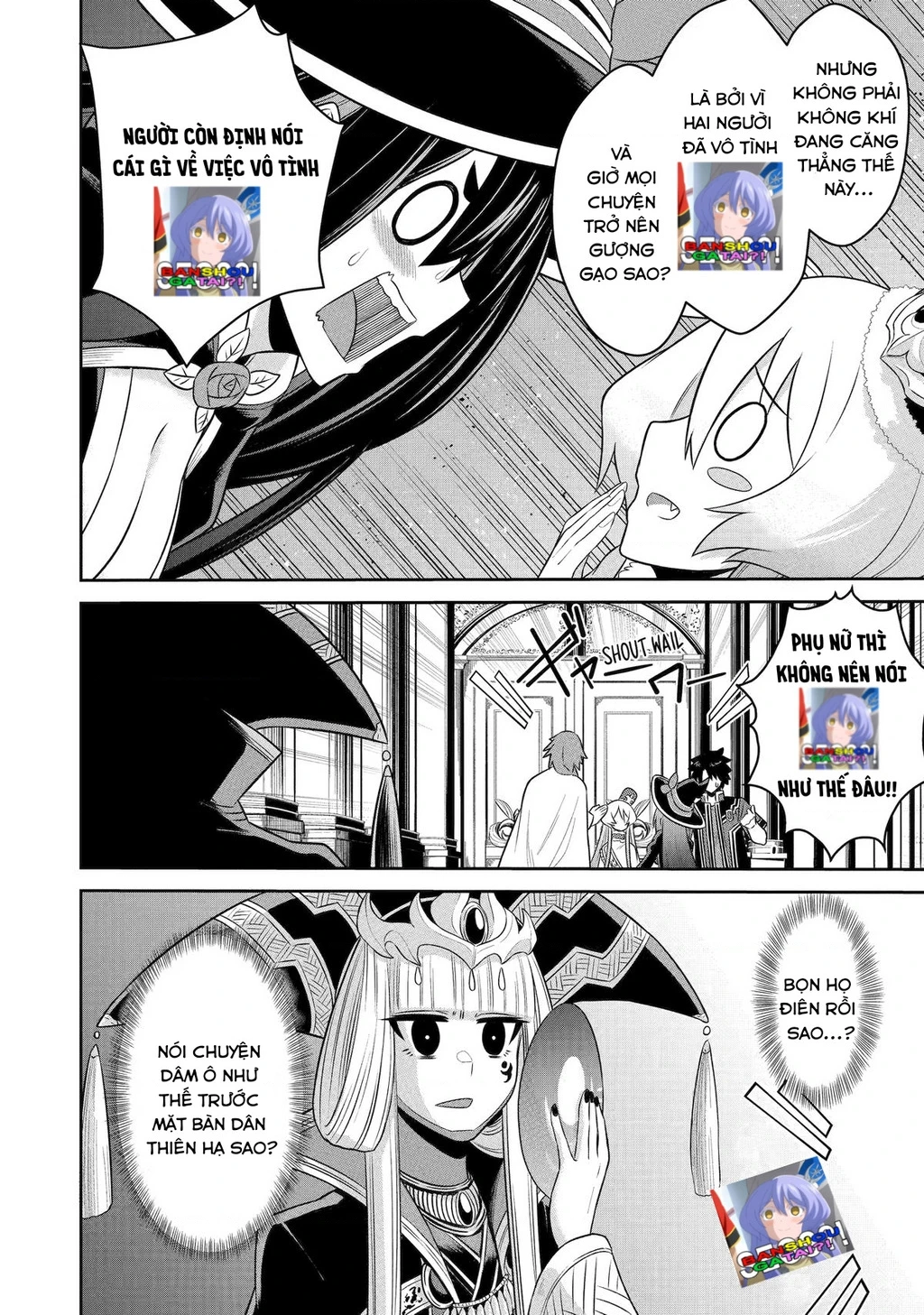 Siêu Nhân Đỏ Chuyển Sinh Trở Thành Mạo Hiểm Giả Ở Dị Giới Chapter 8 - 14