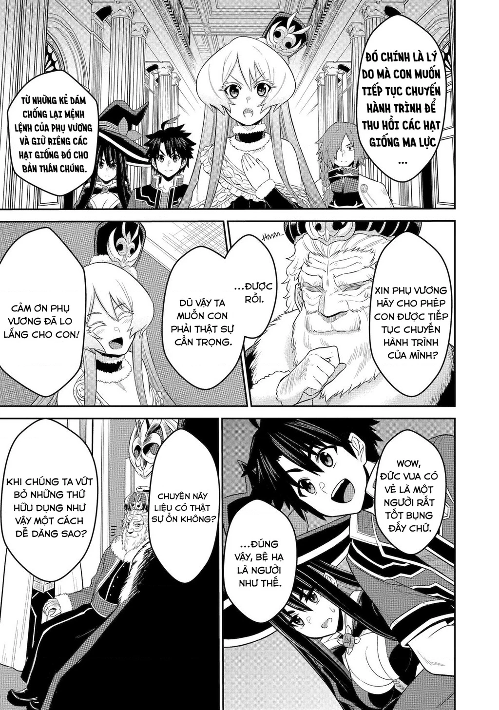 Siêu Nhân Đỏ Chuyển Sinh Trở Thành Mạo Hiểm Giả Ở Dị Giới Chapter 8 - 17