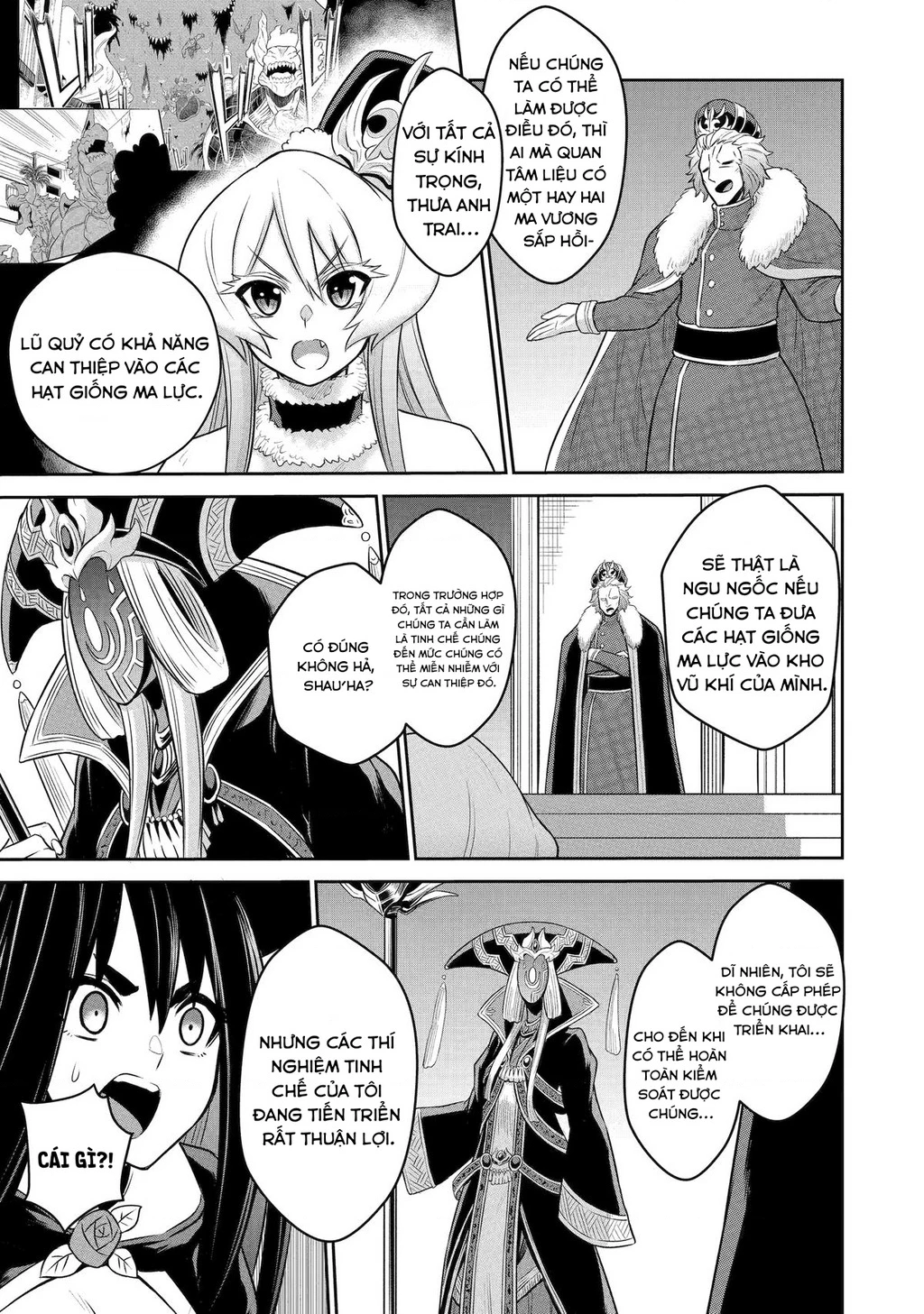 Siêu Nhân Đỏ Chuyển Sinh Trở Thành Mạo Hiểm Giả Ở Dị Giới Chapter 8 - 19