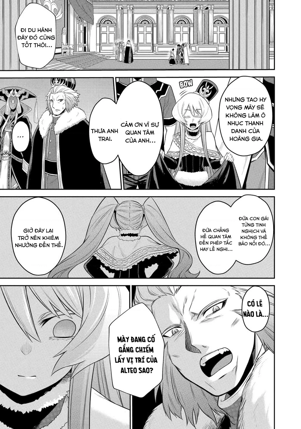 Siêu Nhân Đỏ Chuyển Sinh Trở Thành Mạo Hiểm Giả Ở Dị Giới Chapter 8 - 21