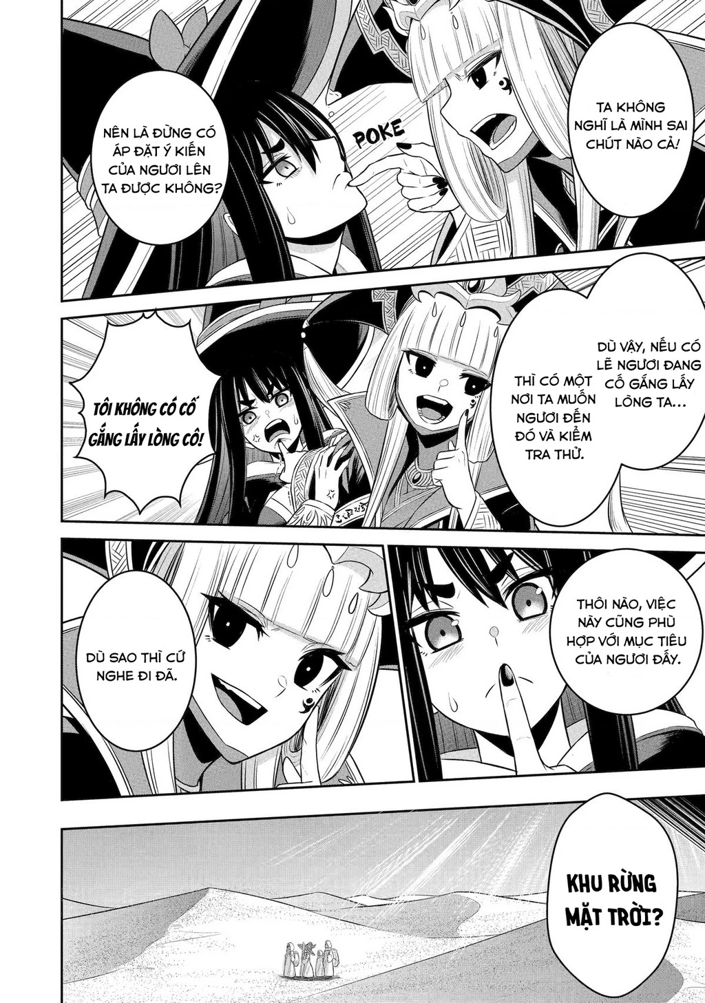 Siêu Nhân Đỏ Chuyển Sinh Trở Thành Mạo Hiểm Giả Ở Dị Giới Chapter 8 - 24