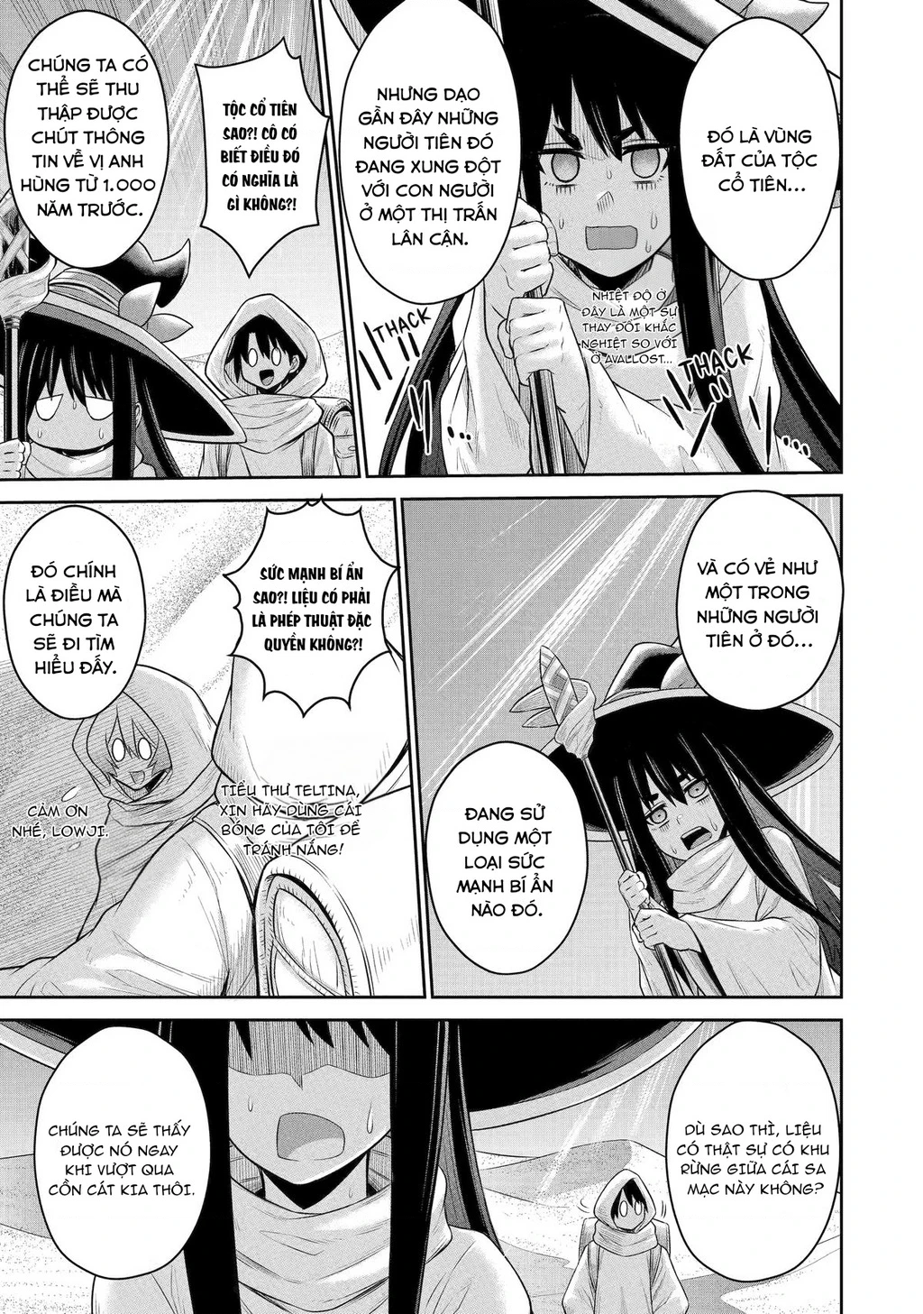 Siêu Nhân Đỏ Chuyển Sinh Trở Thành Mạo Hiểm Giả Ở Dị Giới Chapter 8 - 25