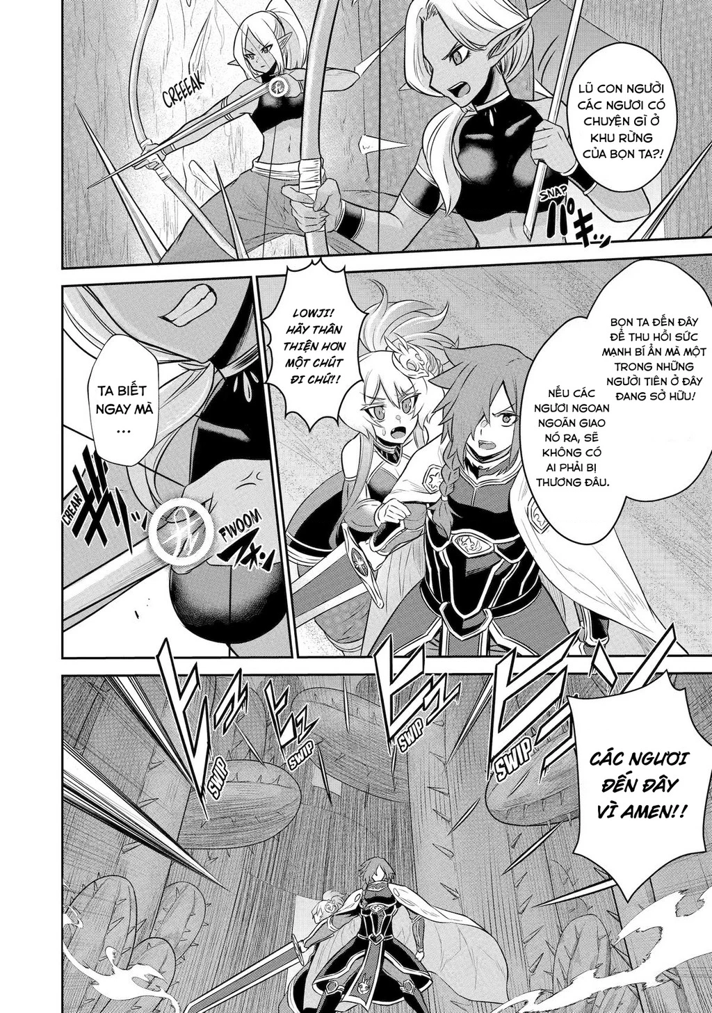 Siêu Nhân Đỏ Chuyển Sinh Trở Thành Mạo Hiểm Giả Ở Dị Giới Chapter 8 - 31